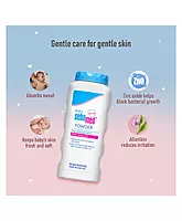 Sebamed Baby Powder - 100 gm