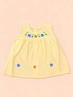 Iyal Cotton Embroidered Baby Frock - (0-6m) Orange Iyal Cotton Embroidered Baby Frock - (0-6m) Orange
