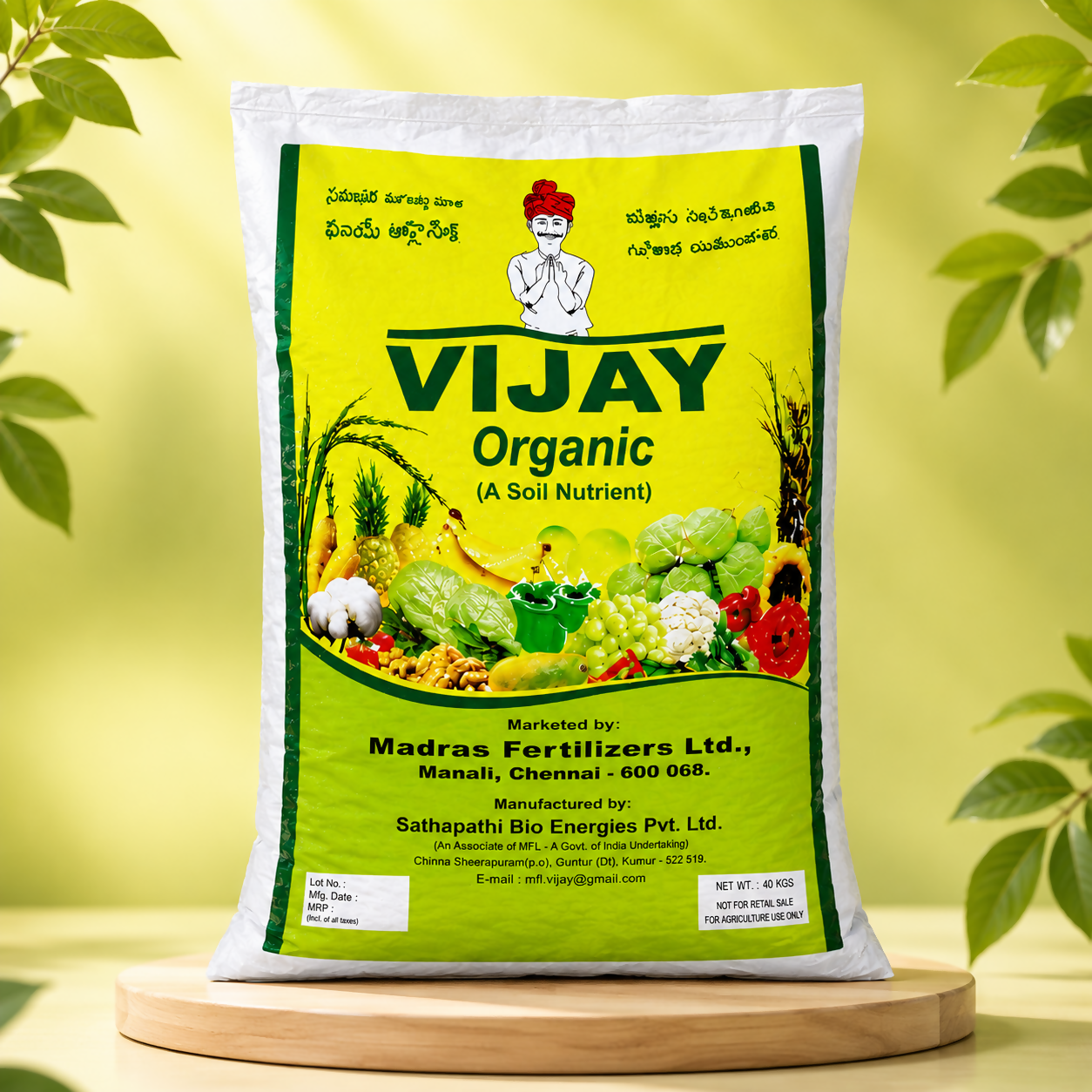 VIJAY Organic | Vetrivel Agro Services