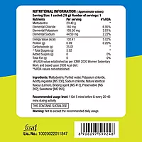 FAST&UP ENERGY GEL - NON-CAFFEINATED - ZESTY LEMON
