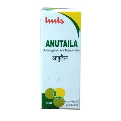 ANU TAILA - IMIS