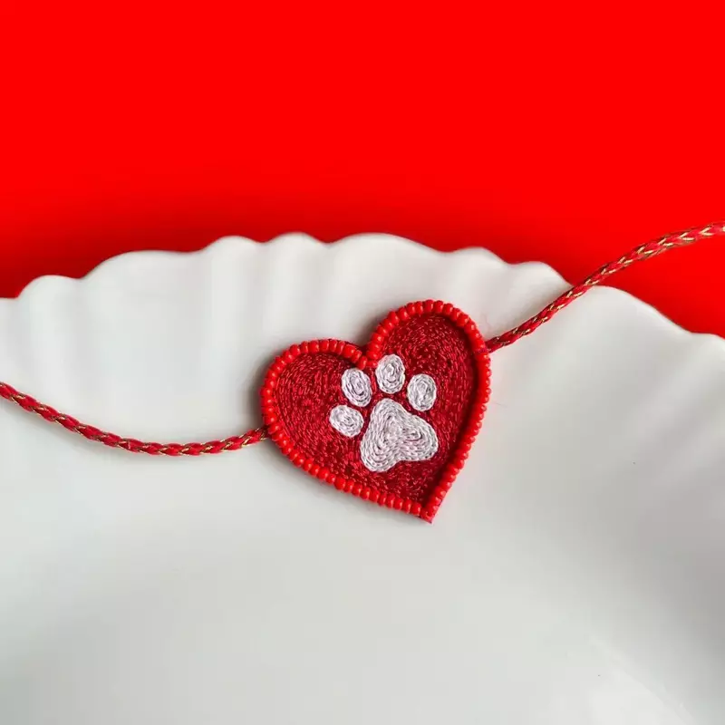 Pet Lover Paw Heart Rakhi.