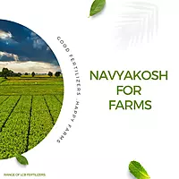 LCB Fertilizers: Navyakosh the Best Organic Fertilizer (1kg)