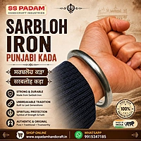 9mm Iron Sarbloh Round Punjabi Kada