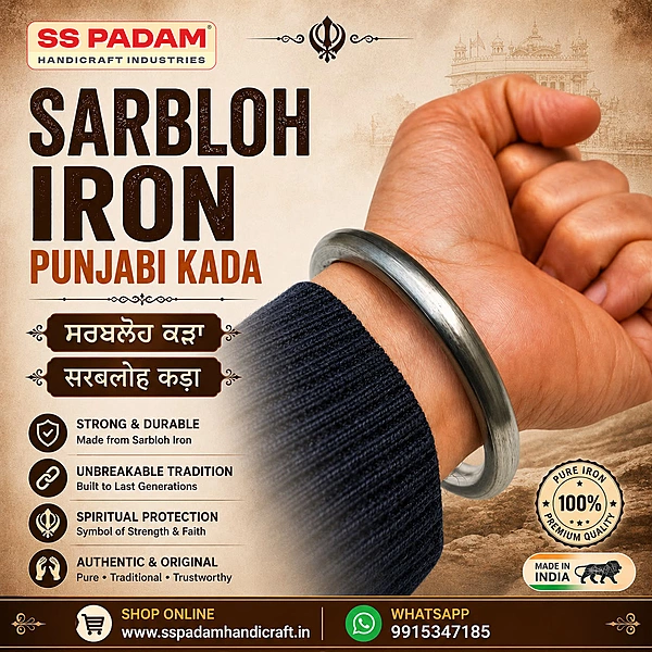9mm Iron Sarbloh Round Punjabi Kada