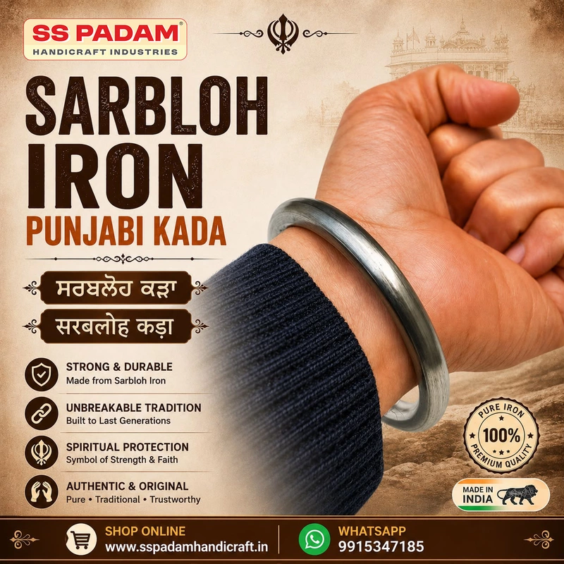 9mm Iron Sarbloh Round Punjabi Kada