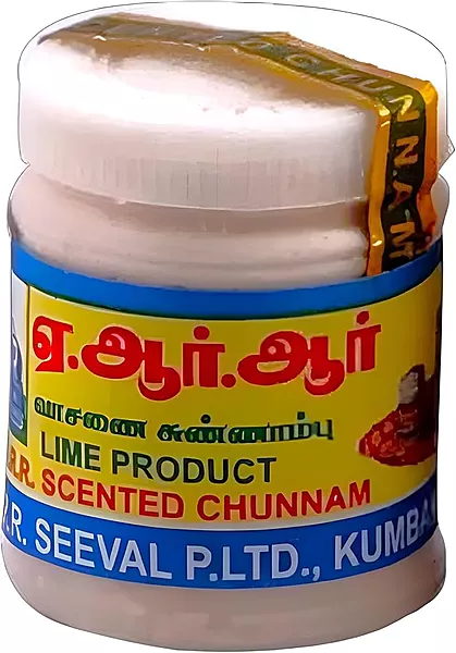 A .R.R Sunnambu