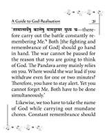 A Guide to God-Realisation