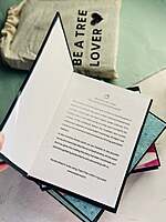 Blank Journal - Positive Attitude