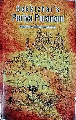 Sekkizhar's Periya Puranam