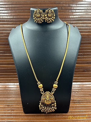 Antique Lakshmi Chain Mala with Goldbead Drops A1TJ00081A