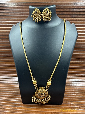 Antique Chain Mala with Peacock Pendant Gold Bead Drops A1TJ00082A