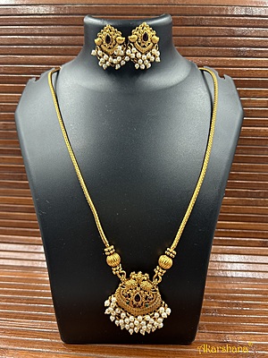 Antique Chain Mala with Peacock Pearl Drops Pendant A1TJ00082B