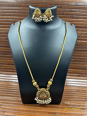 Antique Chain Mala with Peacock Pendant A1TJ00083A