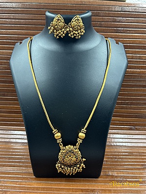 Antique Chain Mala with Peacock Pendant A1TJ00083B