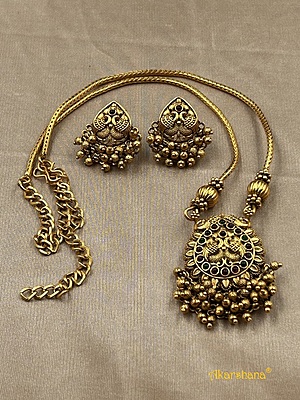 Antique Chain Mala with Peacock Pendant A1TJ00083B