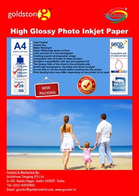 High Glossy Inkjet Photo Paper 180GSM A4 /20 Sheets High Glossy Inkjet Photo Paper 180GSM A4 /20 Sheets