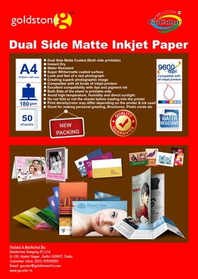 Duel/Both Side Matte Inkjet Photo Paper (Not Satin Paper) 180 GSM A4 Size (210mm X 297mm) x 50 Sheet Duel/Both Side Matte Inkjet Photo Paper (Not Satin Paper) 180 GSM A4 Size (210mm X 297mm) x 50 Sheet