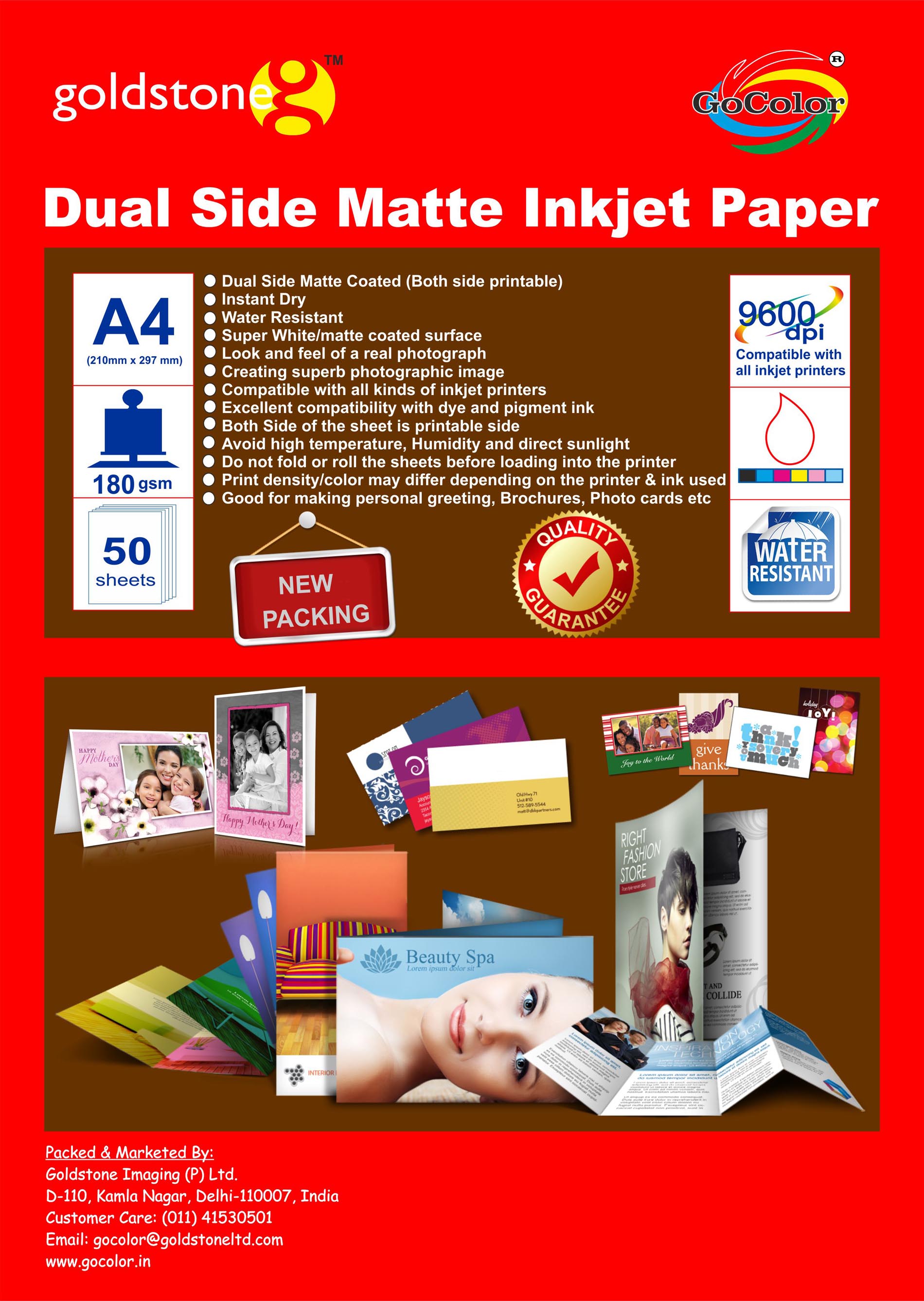 Duel/Both Side Matte Inkjet Photo Paper (Not Satin Paper) 180 GSM A4 Size (210mm X 297mm) x 50 Sheet Duel/Both Side Matte Inkjet Photo Paper (Not Satin Paper) 180 GSM A4 Size (210mm X 297mm) x 50 Sheet