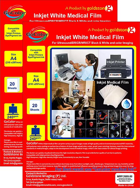 Inkjet Medical White Film A4 x 200 sheets For DR/CR/MRI/CT Imaging / 180Micron - 240gsm