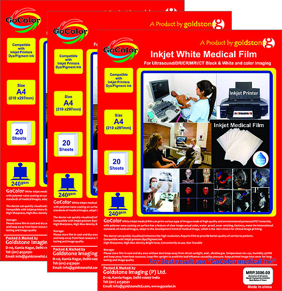 Inkjet Medical White Film A4x 300 sheets For DR/CR/MRI/CT Imaging/ 180Micron / 240 gsm