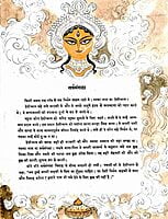 AA747 Sri Ramakrishna Ki Kahaniya (श्रीरामकृष्ण की कहानियाँ) AA747 Sri Ramakrishna Ki Kahaniya (श्रीरामकृष्ण की कहानियाँ)