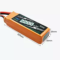 11.1V 2200mAh 3S 80C Lithium-Polymer Rechargeable Battery
