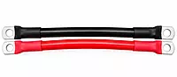 25mm² Red & Black Battery Connecting Cable