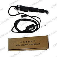 90 degree right-angle corded electric screwdriver for LED cabinet assembly – Lumina Display Systems