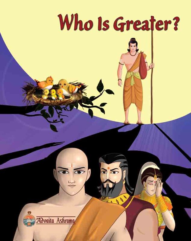Who is Greater? (English Pictorial)