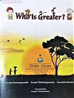 Who is Greater? (English Pictorial)