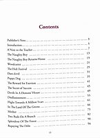 The Tale of A Naughty Boy