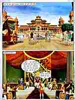 Mahan Kaun (Hindi Pictorial)