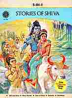 Stories of Shiva