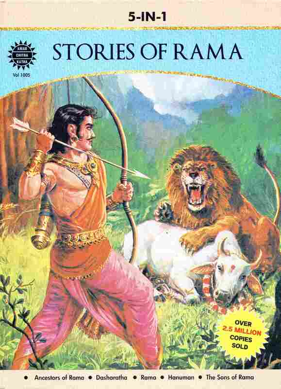 Stories of Rama