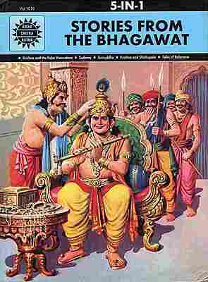 Stories from the Bhagawat