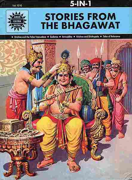 Stories from the Bhagawat