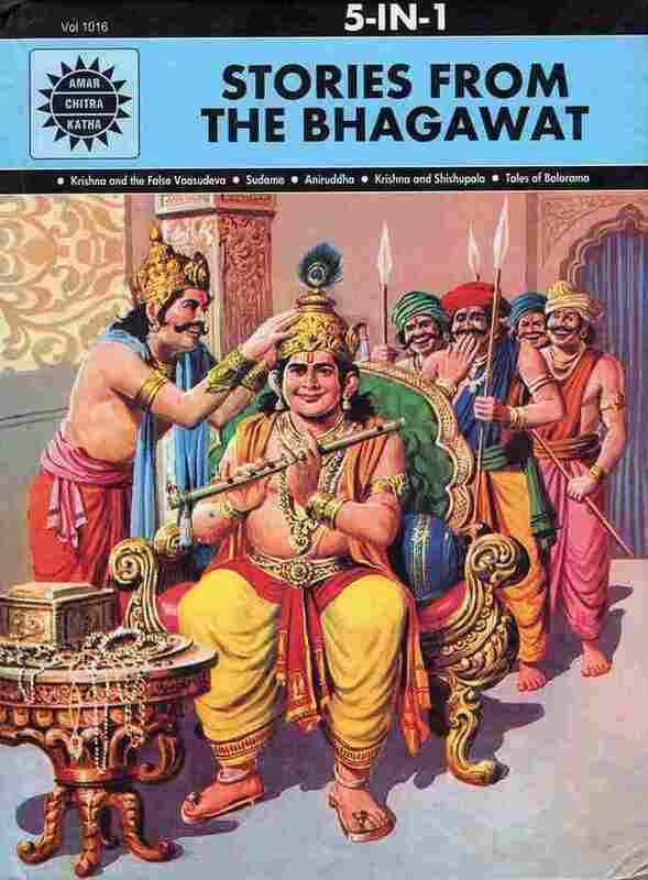 Stories from the Bhagawat