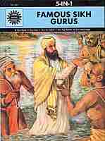 Famous Sikh Gurus