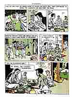 Adi Shankara