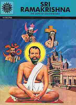 Sri Ramakrishna