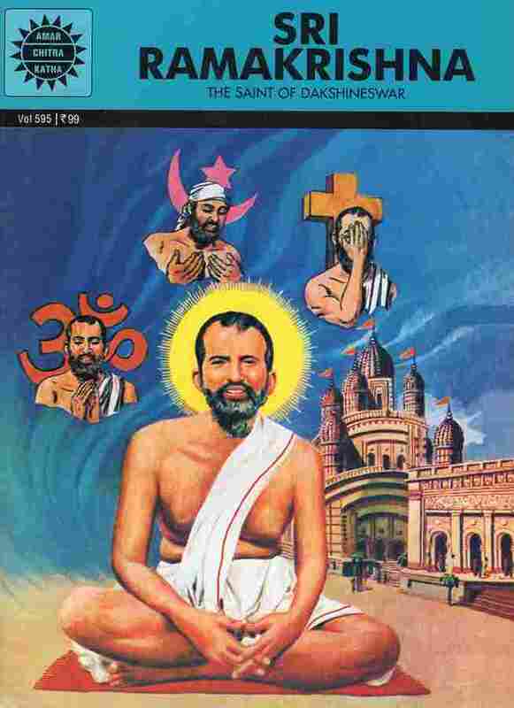 Sri Ramakrishna