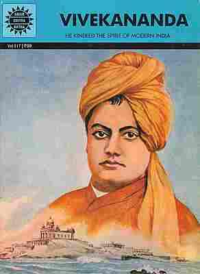 Vivekananda