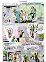 Bhagawat - The Krishna Avatar