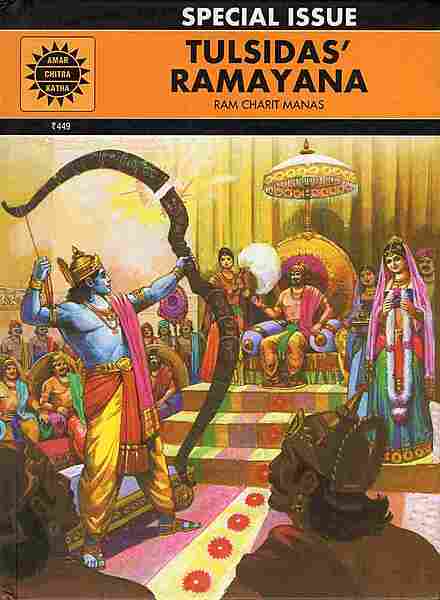Tulsidas' Ramayana - Ram Charit Manas Tulsidas' Ramayana - Ram Charit Manas