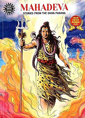Mahadeva - Stories from the Shiva Purana