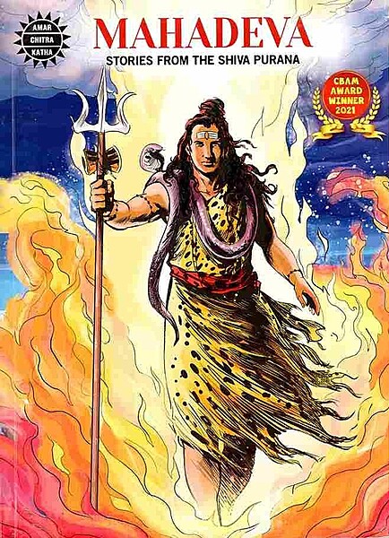 Mahadeva - Stories from the Shiva Purana