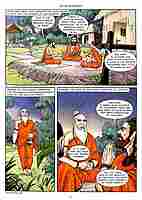 Mahadeva - Stories from the Shiva Purana