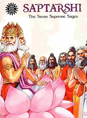 Saptarshi - The Seven Supreme Sages