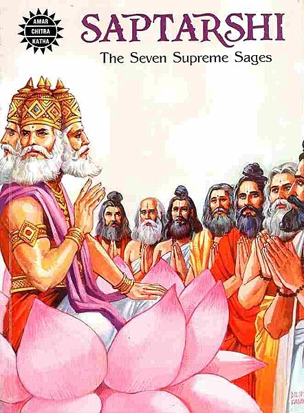Saptarshi - The Seven Supreme Sages Saptarshi - The Seven Supreme Sages
